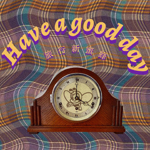 成人国产射精AV
