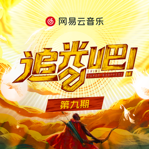 成人国产射精AV
