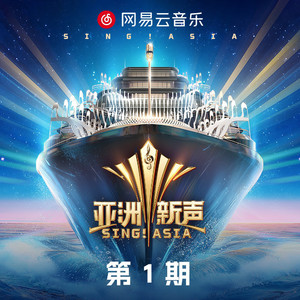 成人国产射精AV
