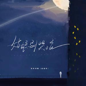 成人国产射精AV
