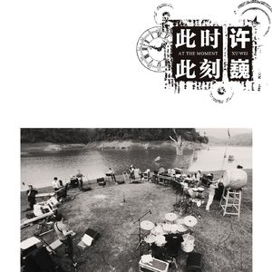 成人国产射精AV
