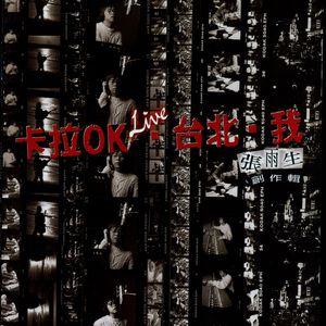 成人国产射精AV
