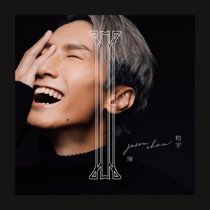 成人国产射精AV
