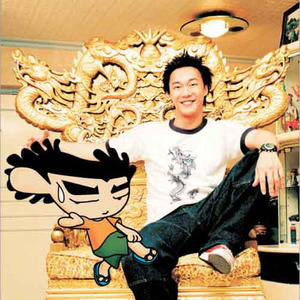 成人国产射精AV
