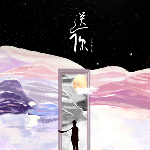 成人国产射精AV
