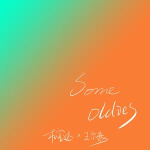 成人国产射精AV
