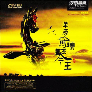 成人国产射精AV
