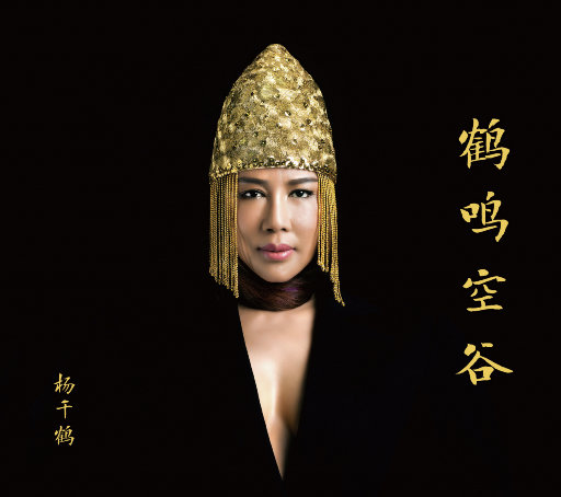 成人国产射精AV
